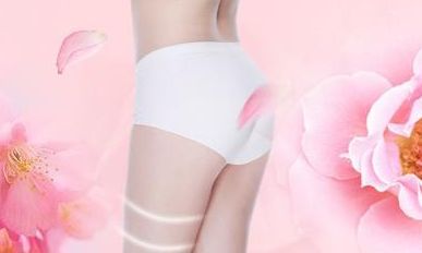 上海長海醫(yī)院祛疤療效如何？費(fèi)用多少？專家咨詢名單有哪些？