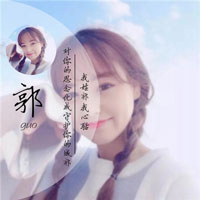 蔚關鍵