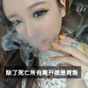 張曦予