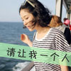 魏國梁