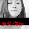 左博淵