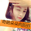 羅占驤