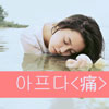梁俊杰