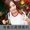項(xiàng)文陌