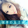伍福俊