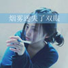 侯子文