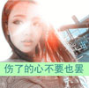 關(guān)思遠(yuǎn)