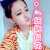 蓋一帆