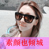 費(fèi)潤(rùn)肝