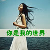 曾灶麒