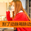靳國強(qiáng)