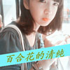 木衛(wèi)新