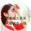 洪旭金