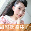 查曉依