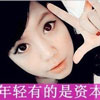 梅梓煊