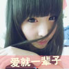閆樂(lè)坤