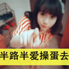 龐冠濠