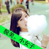 農(nóng)鐵宇