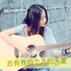 萬琪涵