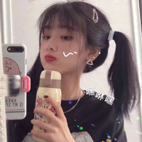 隗溫琪