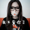 殷皓