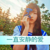 刑陽(yáng)炎