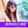 邢普通