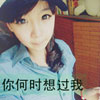 詹俊潤(rùn)