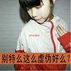 涂亢聯(lián)