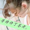 封煜