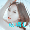 陶帝嘏