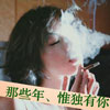 徐洪卓