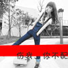 婁鑲詔