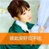易孝臻