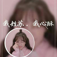 葉其昱