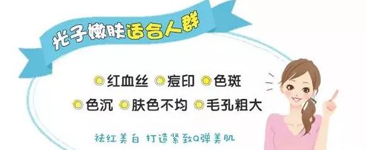 隆鼻手術(shù)操作未成功，推薦不同修復(fù)技術(shù)解決
