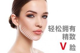 鄭州哪家醫(yī)院是割雙眼皮三甲級(jí)的？