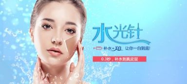 杭州注射玻尿酸，選擇合適的醫(yī)生很重要！全網(wǎng)用戶好評的醫(yī)院推薦來啦！