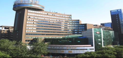 南昌大學(xué)第一附屬醫(yī)院醫(yī)療美容科 南昌大學(xué)第一附屬醫(yī)院醫(yī)療美容科