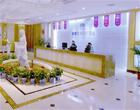 武漢真愛婦產(chǎn)醫(yī)院 武漢真愛婦產(chǎn)醫(yī)院