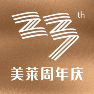 寧波海曙美萊醫(yī)美?？漆t(yī)院