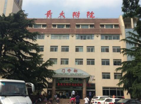 青島大學(xué)附屬醫(yī)院整形美容外科