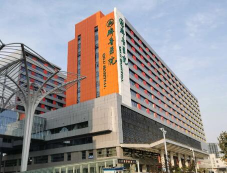 山東大學齊魯醫(yī)院整形外科 山東大學齊魯醫(yī)院整形外科