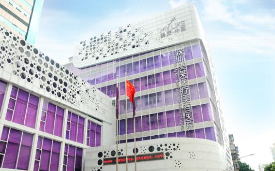 深圳美萊美容醫(yī)院 深圳美萊美容醫(yī)院