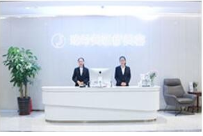 深圳臻希美醫(yī)療美容門診部 深圳臻希美醫(yī)療美容門診部