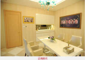 長(zhǎng)春張志田整形美容醫(yī)院 長(zhǎng)春張志田整形美容醫(yī)院