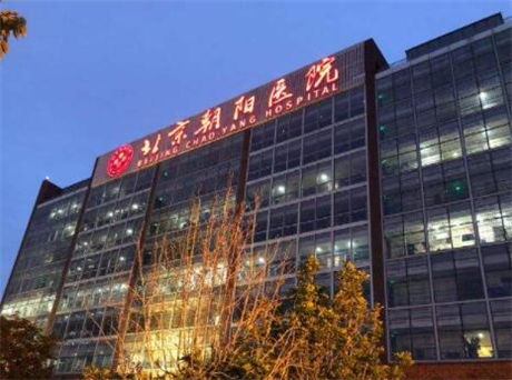 首都醫(yī)科大學附屬北京朝陽醫(yī)院整形外科