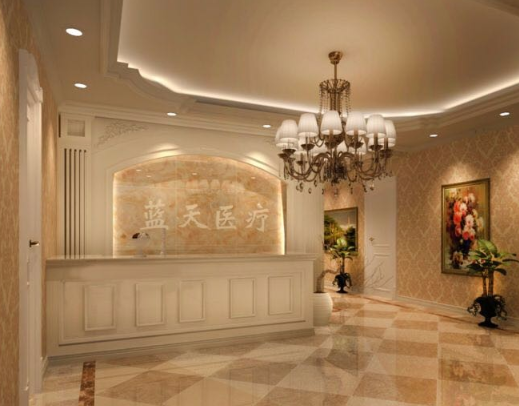 沈陽藍天整形美容醫(yī)院 沈陽藍天整形美容醫(yī)院