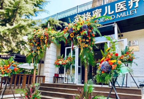 大連康橋醫(yī)學美容醫(yī)院 大連康橋醫(yī)學美容醫(yī)院