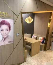 南京極妍整形醫(yī)療美容 南京極妍整形醫(yī)療美容